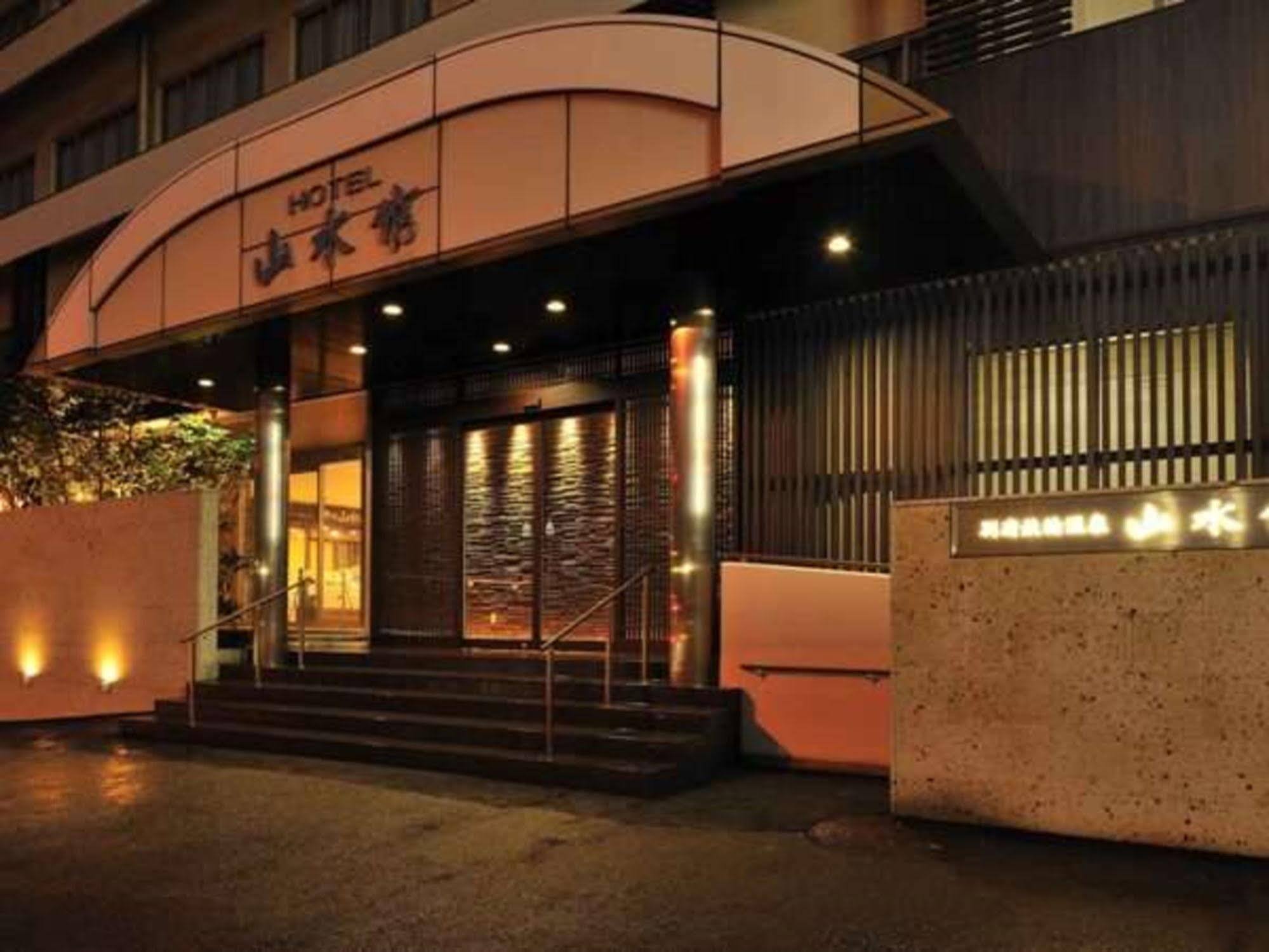 Hotel Sansuikan Beppu Exterior foto